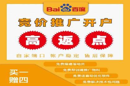 SEM运营公司案例分享：提升点击率技巧
